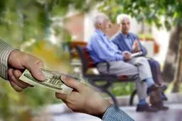 جزئیات جدید از اضافه حقوق بازنشستگان تامین اجتماعی در اردیبهشت ۱۴۰۳ + جدول