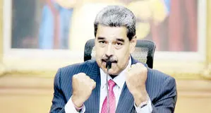 کارزاری حساب‌شده  فشار ترامپ بر دولت ونزوئلا