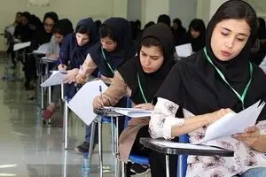 زمان ثبت نام مدارس سمپاد و نمونه دولتی مشخص شد ؟ + اطلاعیه