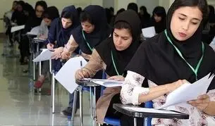 نتایج آزمون مدارس سمپاد اعلام شد + جزئیات ثبت نام