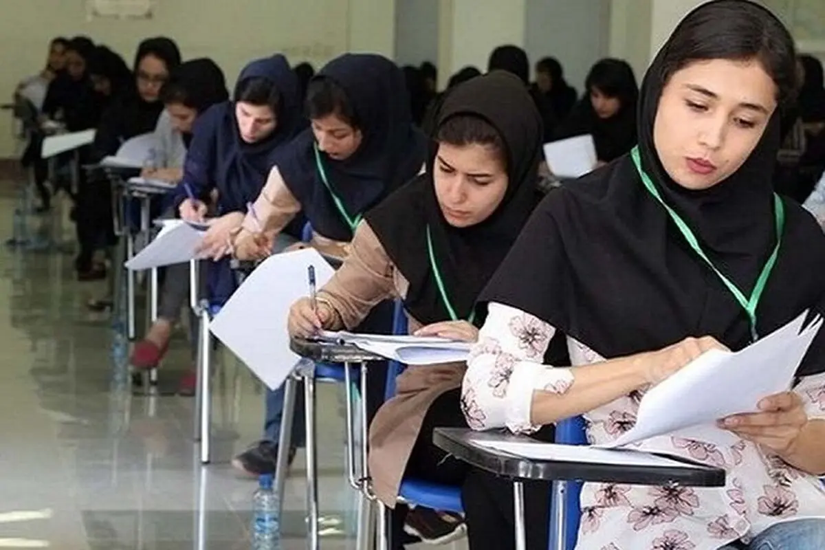نتایج آزمون مدارس سمپاد اعلام شد + جزئیات ثبت نام