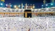آغاز ثبت نام متقاضیان عمره رمضان از فردا