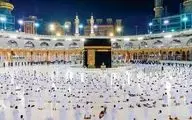 آغاز ثبت نام متقاضیان عمره رمضان از فردا