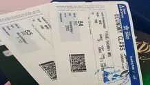 افزایش ۳۰ درصدی بلیت هواپیما لغو شد