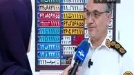 مراکز تعویض پلاک تهران موقتا تعطیل شد 
