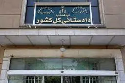 کدام  امر به معروف و نهی از منکری است که به گفتگوی تند نینجامد؟/ ویدیو