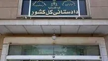 کدام  امر به معروف و نهی از منکری است که به گفتگوی تند نینجامد؟/ ویدیو