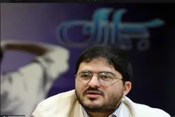 نوه شهید مطهری: خانم مصی علینژاد با برخی ائمه جمعه،« هم‌تیمی» هستند 

