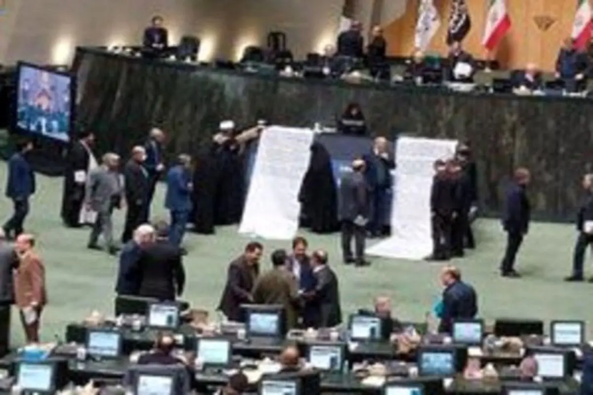 ۲ دختر چوپان قرارداد ۳۰۰ خودرو شاسی بلند نمایندگان را امضا کردند؟