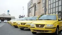 افزایش کرایه تاکسی در روزهای بارانی