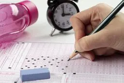 بانک نمونه سوالات رایگان پیام نور تکمیل شد