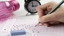 بانک نمونه سوالات رایگان پیام نور تکمیل شد