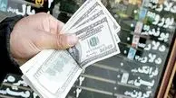 المرکزی الایرانی: عودة 85 بالمئة من العملة الاجنبیة مصدرها الصادرات