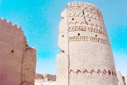 نام «ایران» در تاریخ تقویمی-3
