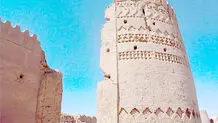 نام «ایران» در تاریخ تقویمی-3

