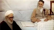 پاسخ امام خمینی به پیام تلفنی آیت‌الله منتظری/ آیت‌الله منتظری چطور عضو شورای انقلاب شد؟ +سند