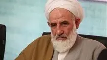 پرونده سوء‌قصد به آیت الله سلیمانی به کجا رسید

