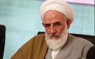 پرونده سوء‌قصد به آیت الله سلیمانی به کجا رسید

