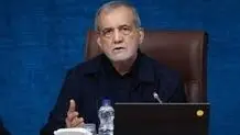 پزشکیان: همه از تصمیمات دیپلماسی حمایت کنند
