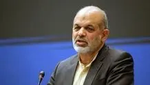 جزئیات جدید از ثبت‌نام زنان برای انتخابات ریاست جمهوری 