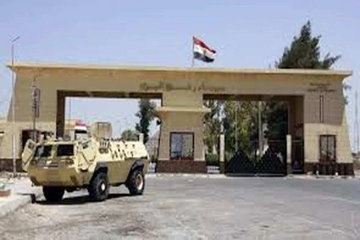 بازگشایی «رفح»  پس از 2 سال

