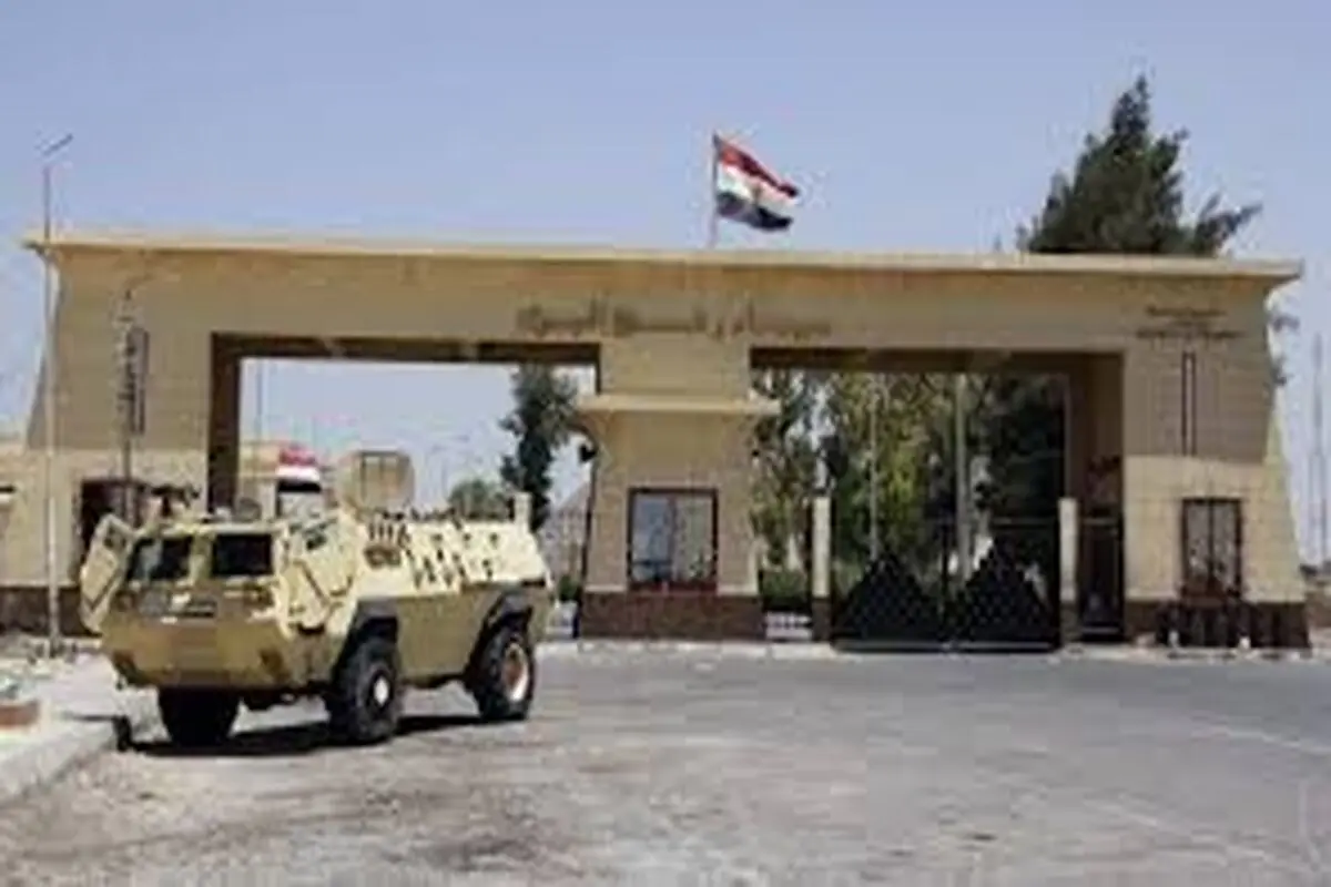 بازگشایی «رفح»  پس از 2 سال

