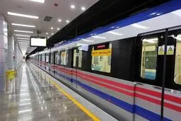 تعطیلی متروی اصفهان به دلیل شرایط جوی