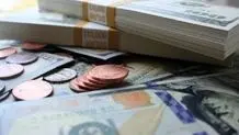 Iran secures release of over $10bn of blocked funds: source
