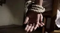 دستگیری رباینده دختر ۱۶ ساله در تهران 