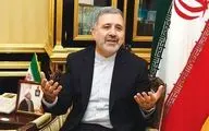سفیر ایران در عربستان مشخص شد