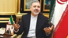 سفیر ایران در عربستان مشخص شد
