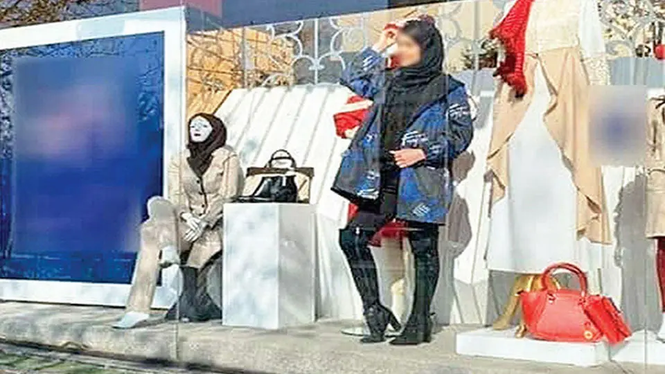 واکنش وزیر ارشاد به استفاده از مانکن زنده زن در پشت ویترین مغازه‌/ ویدیو