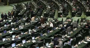 آخرین وضعیت طرح ساماندهی تجمعات و راهپیمایی‌ها در مجلس