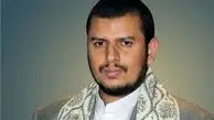 شبکه کان: اسرائیل یک شخصیت مهم را در یمن ترور کرد

