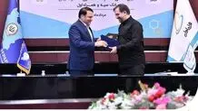  تفاهم نخستین اپراتور و بانک ایرانی بر سر همکاری‌های فناورانه