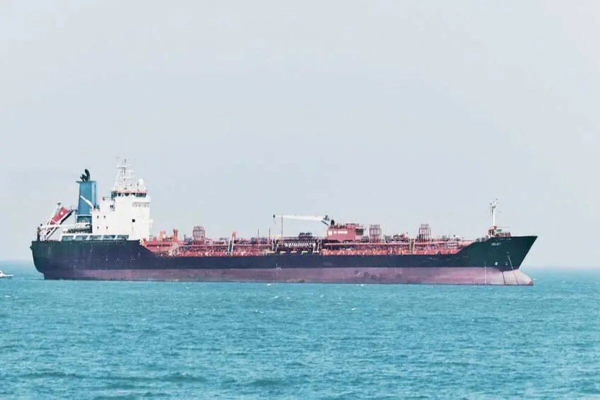 ماراتن میانجیگری
