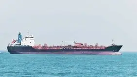 ماراتن میانجیگری
