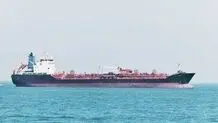 ماراتن میانجیگری
