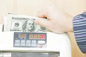 نقدی بر اندیشه جناب وزیر اقتصاد