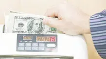 نقدی بر  اندیشه جناب وزیر  اقتصاد