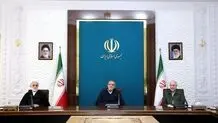 در جلسه سران قوا چه گذشت؟ + جزئیات