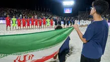 المنتخب الإیرانی یفوز ببطولة آسیا لکرة الطائرة الشاطئیة