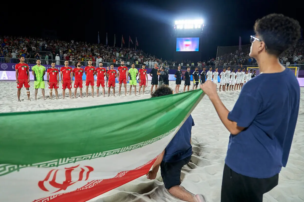 المنتخب الإیرانی یفوز ببطولة آسیا لکرة الطائرة الشاطئیة