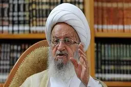 هشدار جدی آیت الله مکارم شیرازی نسبت به نارضایتی مردم 