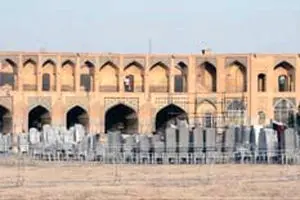 لب کارون چه گلبارون