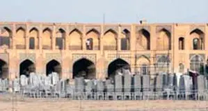 لب کارون 

چه گلبارون