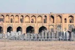 لب کارون 

چه گلبارون