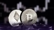 آخرین تحلیل از قیمت اتریوم در جهان