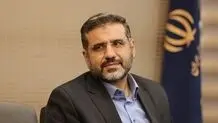 دستور وزیر ارشاد برای رسیدگی به رضا رویگری