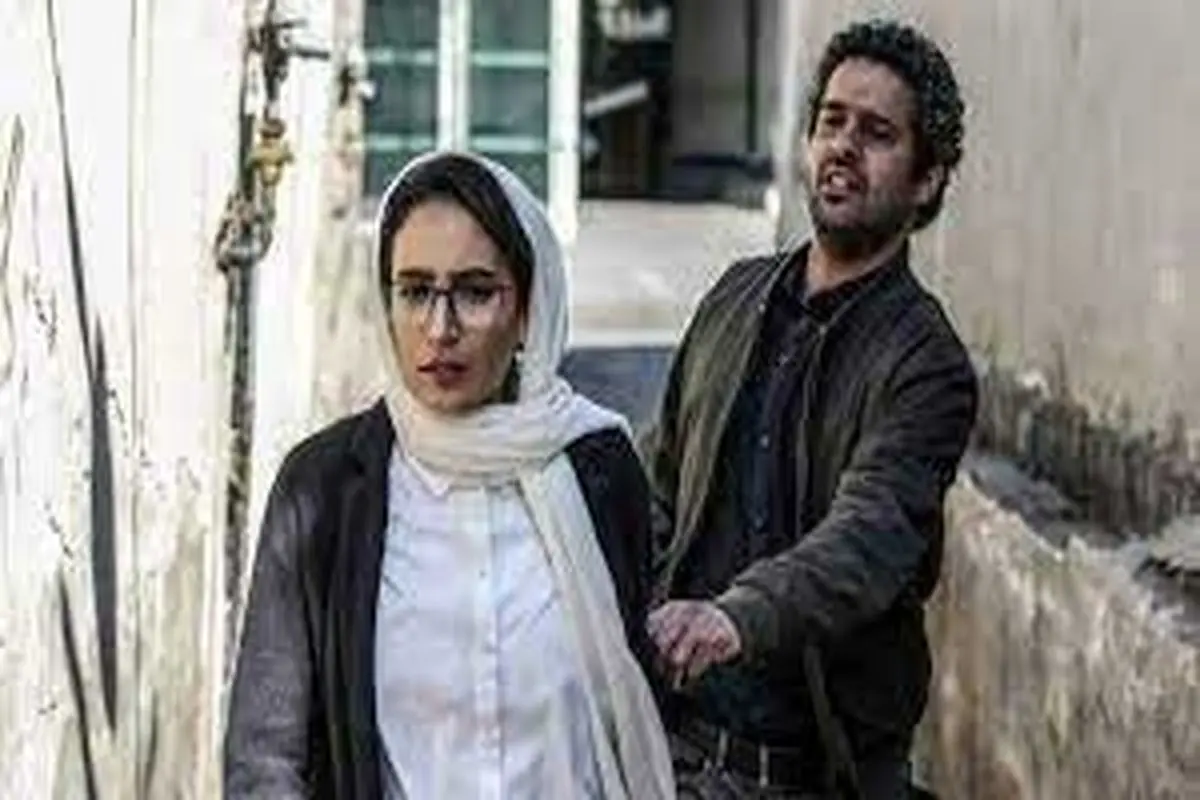 خیابان سپید تهران